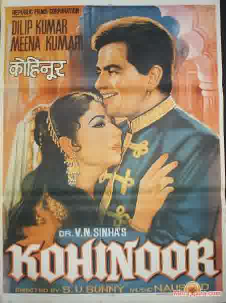 Poster of Kohinoor (1960)